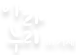 아라누리